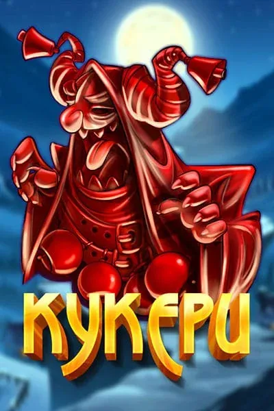 Kukers chez Talismania Casino